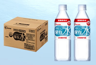 �A�C���X�̕ۑ��� 500ml�~24�{