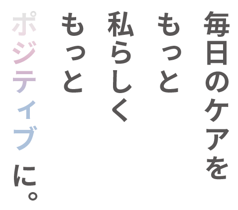 MiCOLA�ɂ���