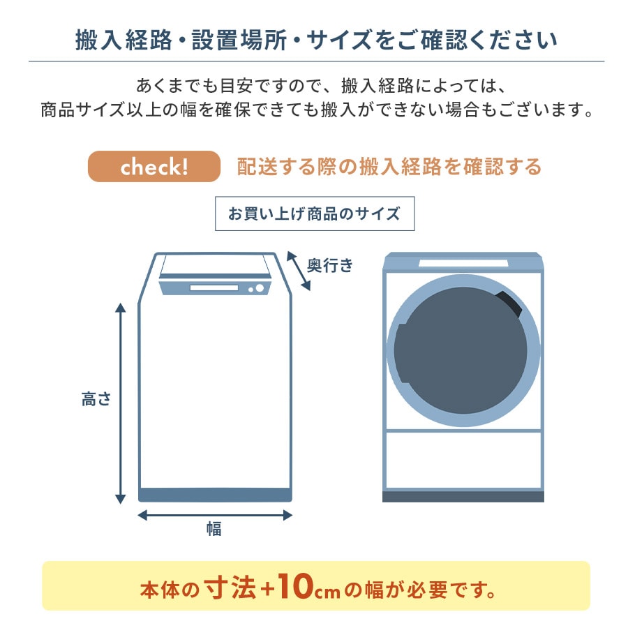 �ݒu�T�[�r�X1