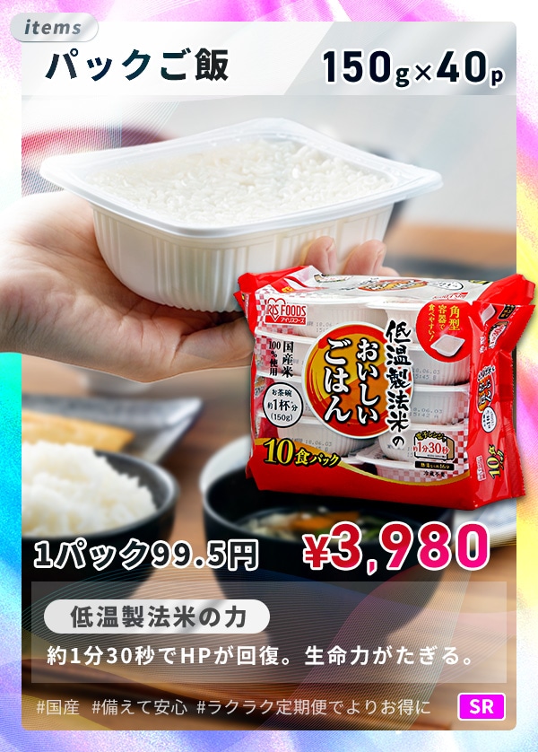 ቷ@Ă̂͂ 150g~40pbN
