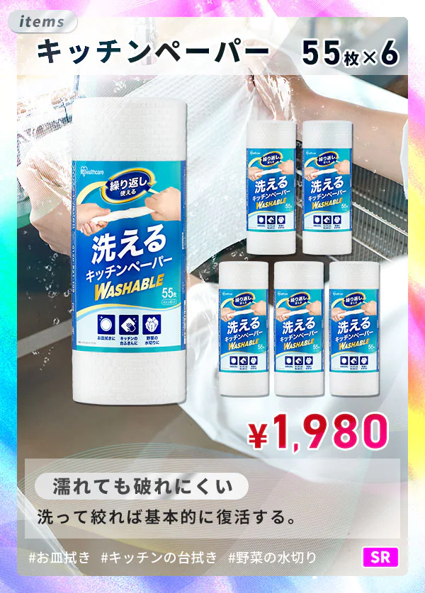 􂦂Lb`y[p[ 55~6Zbg