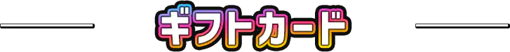 MtgJ[h