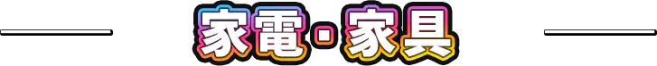 ƓdEƋ