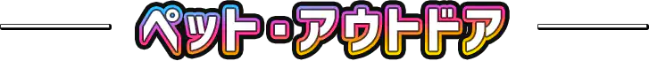 ybgEAEghA