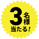 3lɓ