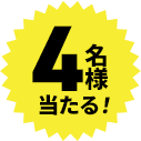 4lɓ