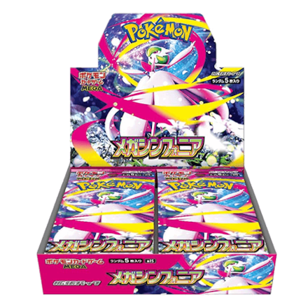 |PJ[hQ[MEGAgpbNuKVtHjAv