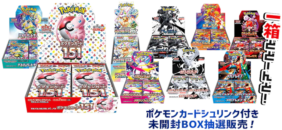 |PJ[hVNt JBOXI̔