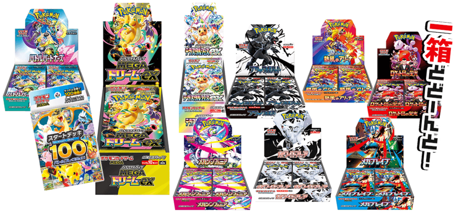 �A�C���X�v���U�Ń|�P�J�Q�b�g�����I�L�����y�[�� �J�[�h�w�i