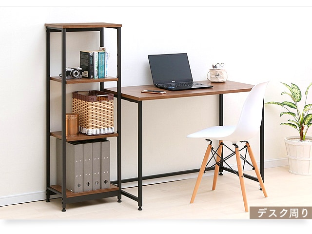 スチールラック 木天板 3段 SWR-4280 ブラウン K251467 │アイリス