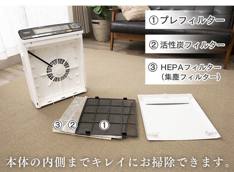 空気清浄機pm2 5ウォッチャー Pmms Ac100 予約 7営業日以内に発送予定 H268526fa アイリスプラザ アイリスオーヤマ公式通販サイト