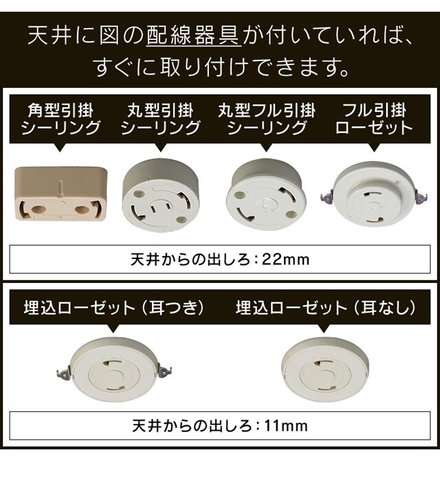 洋風LEDペンダントライト メタルサーキットシリーズ 浅型 8畳 PLM8D-YA H273682F│アイリスプラザ│アイリスオーヤマ公式通販サイト