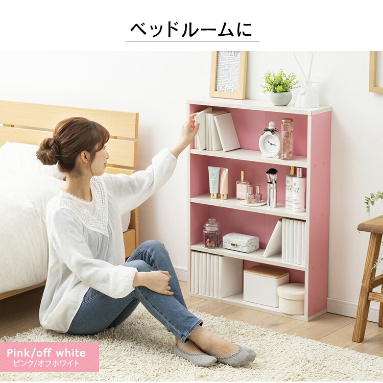 おすすめ 2個セット】コミックラック CORK-8460 1905306 ホワイト 本棚・本収納