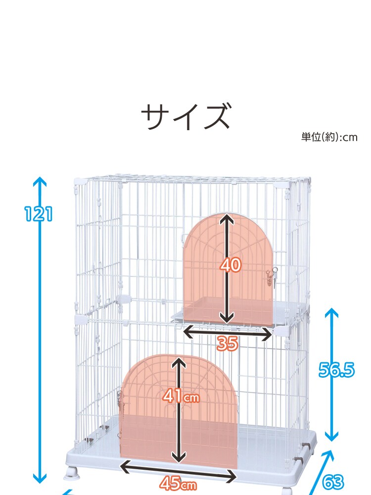 高評価なギフト 給気換気機能付きペットケージ - 爬虫類/両生類用品
