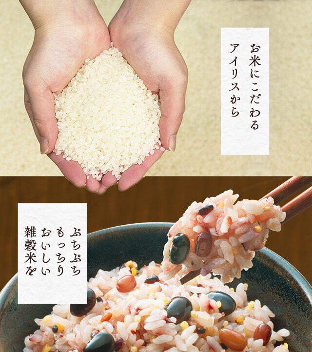十六穀米 リッチもち麦たっぷりブレンド 180g（30g×6袋）【プラザマーケット】 H520929F│アイリスプラザ│アイリスオーヤマ公式通販サイト