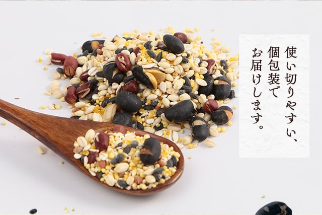 十六穀米 リッチもち麦たっぷりブレンド 900g(30g×30袋) 1902046 │アイリスプラザ│アイリスオーヤマ公式通販サイト