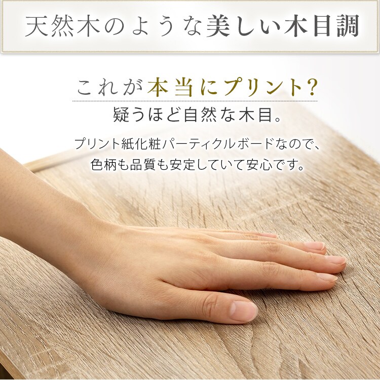 2個セット】簡単組立カラーボックス KKCB-3 ナチュラルホワイト 1904919 │アイリスプラザ│アイリスオーヤマ公式通販サイト