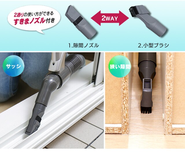 北見市発】アイリスオーヤマ IRIS OHYAMA 電気掃除機 IC-C100TE-S 100V 