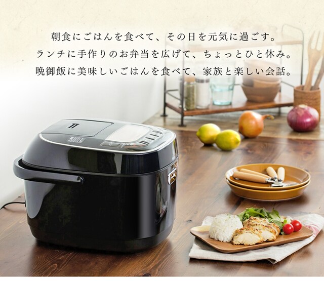 【新品未使用】アイリスオーヤマ 炊飯器 RC-MC10-B