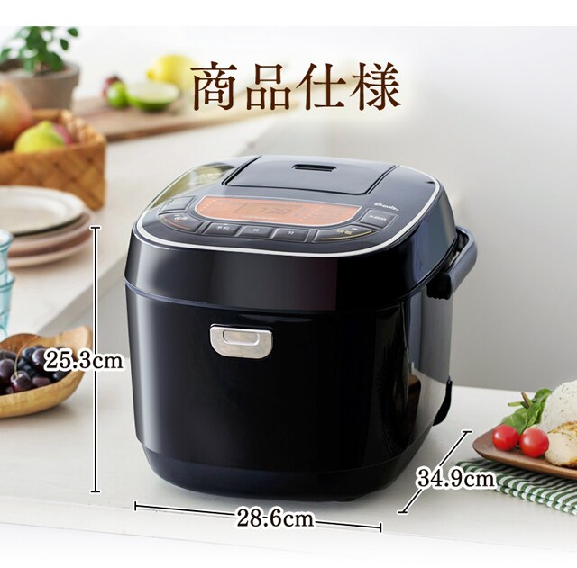 米屋の旨み 銘柄炊き ジャー炊飯器 10合 RC-MC10-B H569929FA