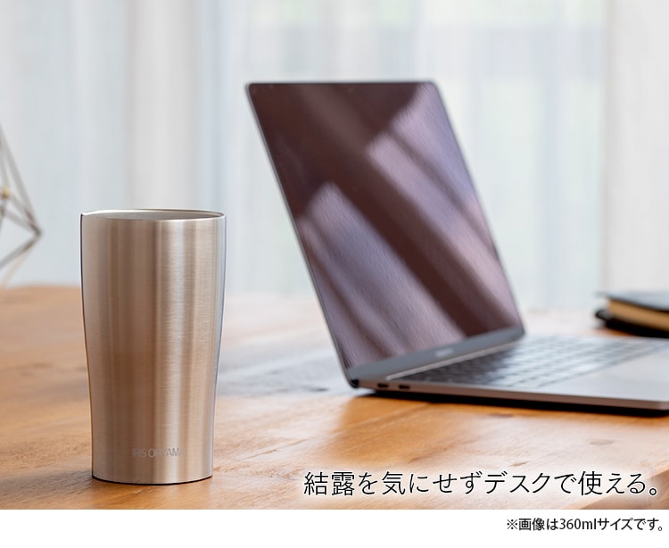 ステンレスタンブラー STL-450 シルバー H573437 │アイリスプラザ│アイリスオーヤマ公式通販サイト