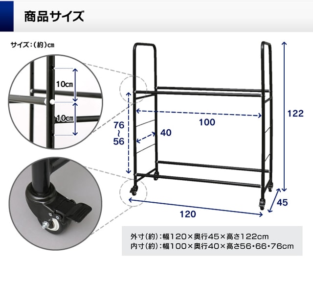 2段式タイヤラック 8本収納 7045887│アイリスプラザ│アイリスオーヤマ公式通販サイト