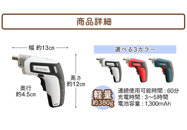 93％以上節約 ワイヤーラック Ｇタイプ 幅３９×奥行１２×高さ６．５ｃｍ discoversvg.com