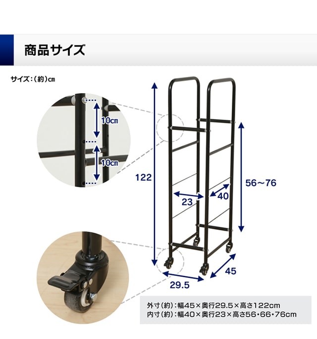 スリムタイヤラック 2個セット LT-02【プラザセレクト】 7056798│アイリスプラザ│アイリスオーヤマ公式通販サイト