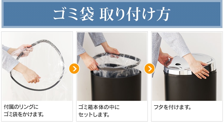 センサー付全自動ペール 48L シルバー【プラザセレクト】 7064004