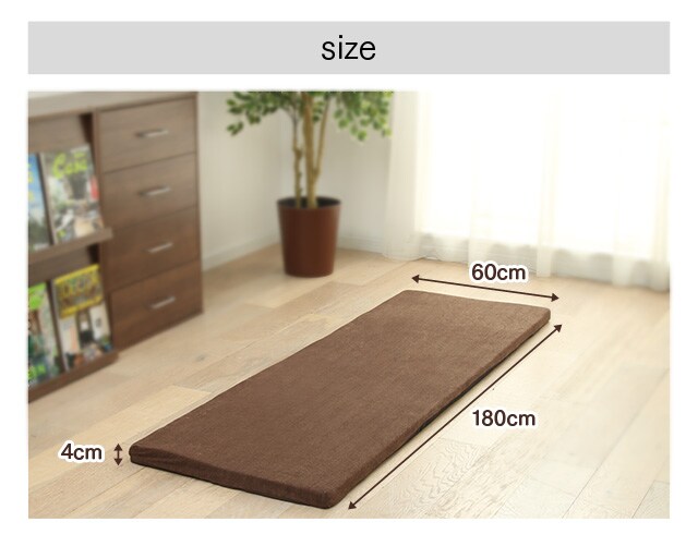 マットレス シングル 厚さ4㎝ 2層 7178286 │アイリスオーヤマ公式通販