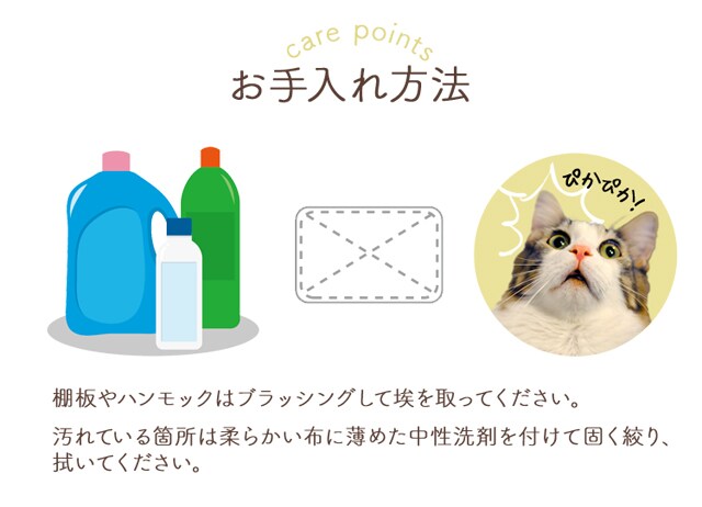 ボンビアルコン キャットポール ナチュラル プラザセレクト アイリスプラザ アイリスオーヤマ公式通販サイト ボンビアルコン キャットポール ナチュラル プラザセレクト アイリスプラザ アイリスオーヤマ公式通販サイト