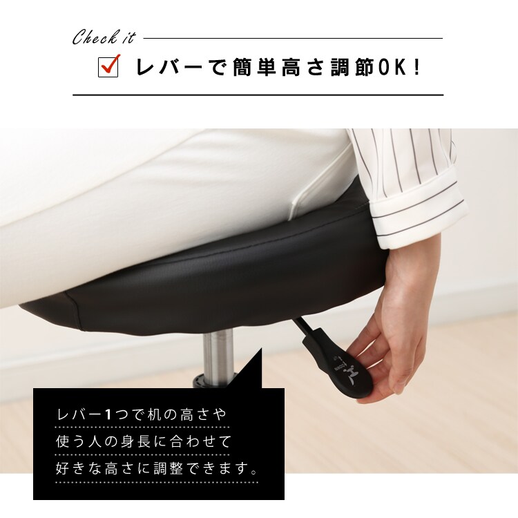 エステスツール ブラック ESL-555 【プラザセレクト】 7133265│アイリスプラザ│アイリスオーヤマ公式通販サイト