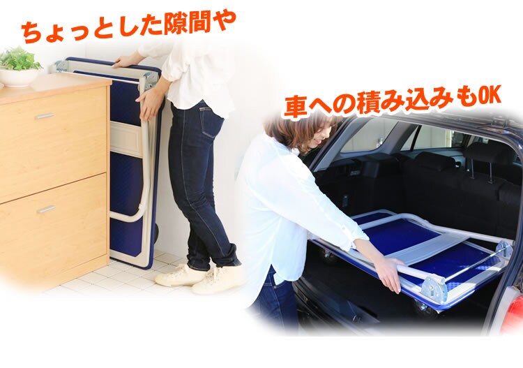台車 折りたたみ スチール 耐荷重300kg 頑丈 SLD-H001BL 7284105