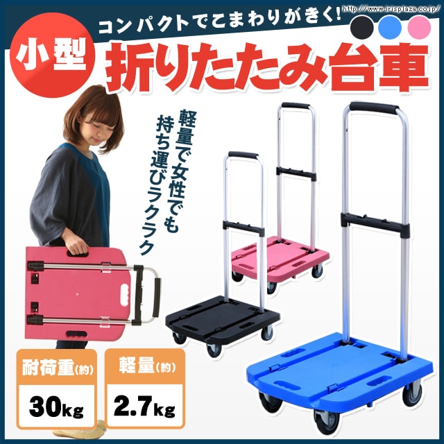 【第8世代】軽量コンパクト・持ち運びに最適・仕事もプライベートもこれ1台で完結 第8世代】軽量コンパクト・持ち運びに最適・仕事もプライベートもこれ1台で