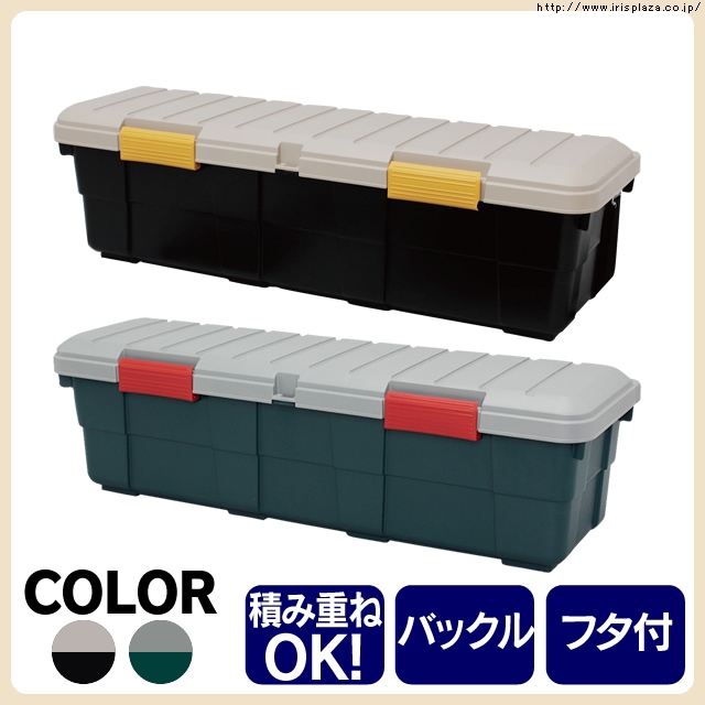 コンテナボックス フタ付 130L アイリスオーヤマ  収納ボックス 屋外収納 屋外収納ボックス 屋外 耐荷重60kg 車 収納ボックス 収納ケース カー用品 大型 軽トラ 荷台 ボックス 蓋付 屋外 収納 レジャー アウトドア 防水 SE-130[10price]