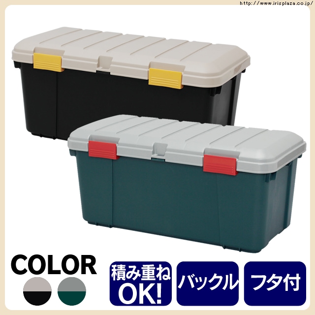 工具ケース 収納ボックス カートランク CK-85 グレー/ダークグリーン