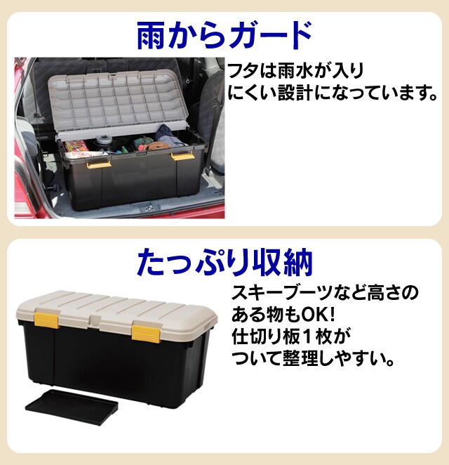 工具ケース 収納ボックス カートランク CK-85 グレー/ダークグリーン