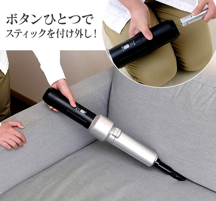 楽天市場】アイリスオーヤマ アイリスオーヤマ 極細軽量スティッククリーナー IC-SLDCP5(1台) | 価格比較 - 商品価格ナビ