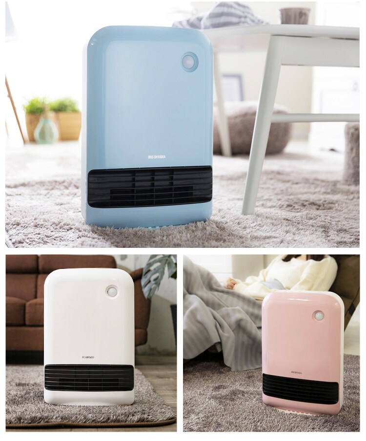 人感センサー付き 大風量セラミックファンヒーター 1200W マイコン式 PDH-1200TD1-P ピンク H273926F│アイリスプラザ│ アイリスオーヤマ公式通販サイト