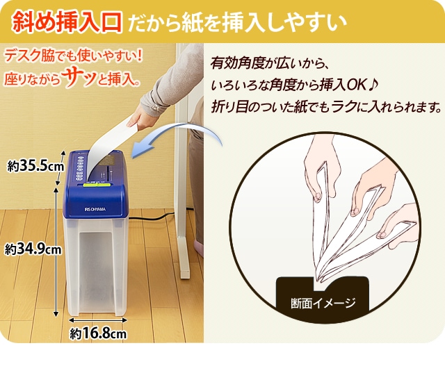 アイリス IRIS OHYAMA（アイリスオーヤマ） スチールラック メタルラック パーツ