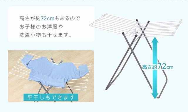 タオルハンガー THE-830R H527185│アイリスオーヤマ公式通販アイリス