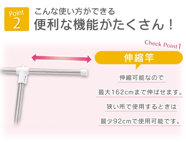 簡単組み立てステンレス室内物干し CMB-92XR H528571FO 簡単組み立てステンレス室内物干し CMB-92XR H528571FO