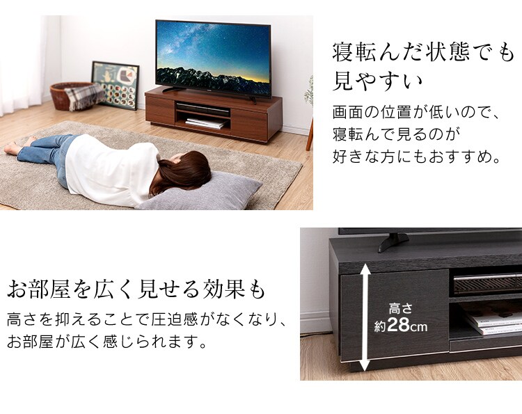 ボックステレビ台 100cmBAB-100 オフホワイト K250162 │アイリス 