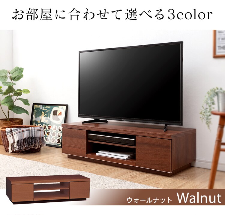 Andere plaatsen Impressionisme hun ボックステレビ台≪幅100cm≫ BAB-100 全3色 K250161F│アイリスプラザ│アイリスオーヤマ公式通販サイト