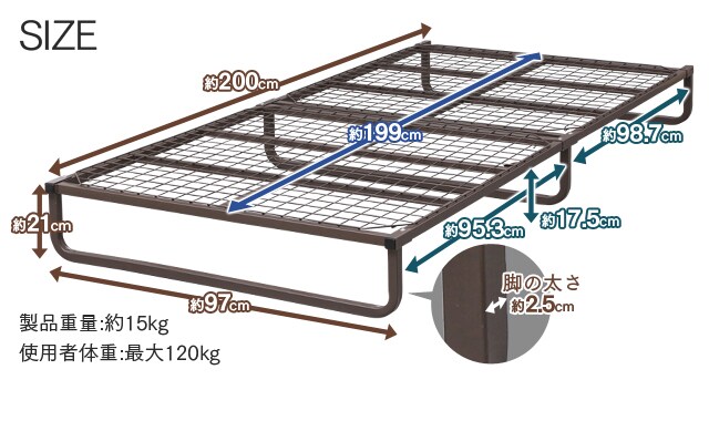 ベッド シングル パイプ FMB-S K250253│アイリスオーヤマ公式通販