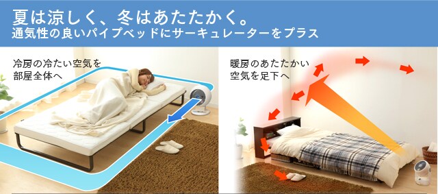 フレームベッド FMB-S ブラウン K250253│アイリスプラザ│アイリスオーヤマ公式通販サイト