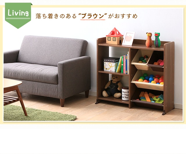 本棚付トイハウスラック HTHR-34 パステル K251490 │アイリスプラザ│アイリスオーヤマ公式通販サイト