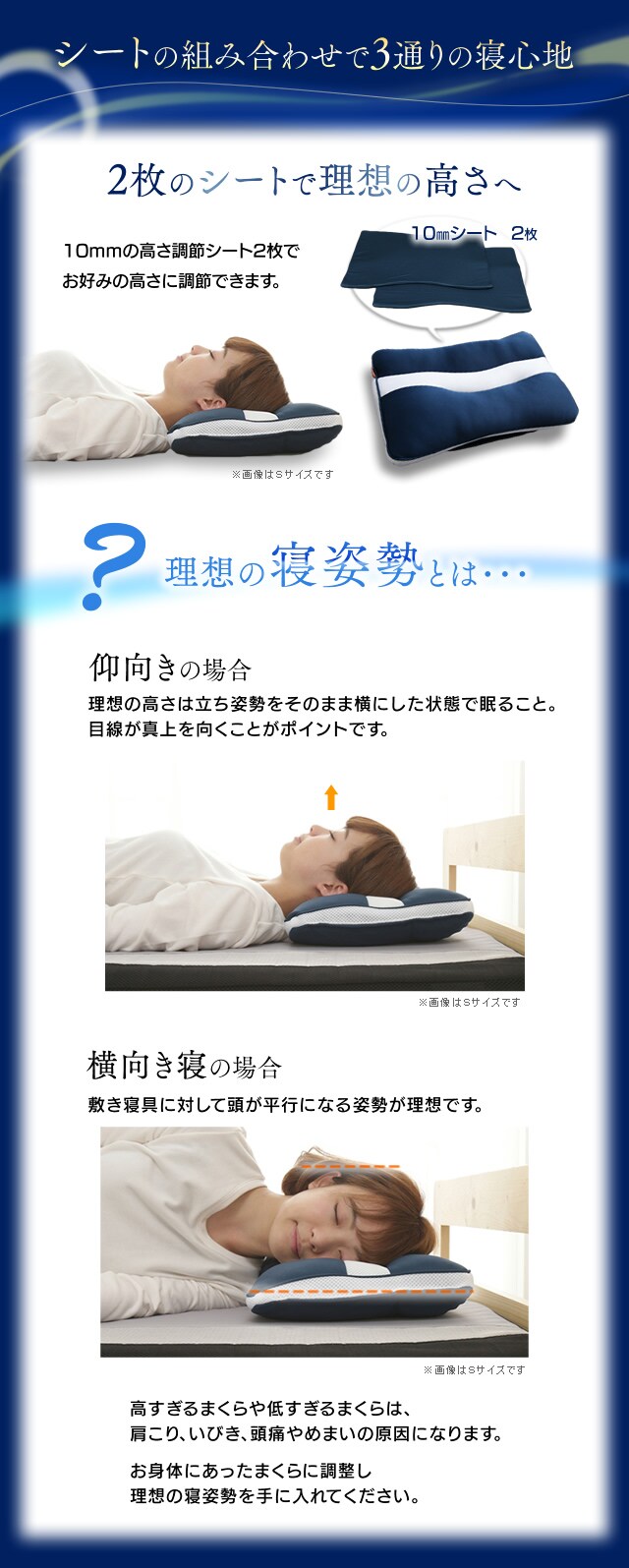 【花入10】常滑1（耳付）二代素三　高さ24.5㎝ Amazon.co.jp: OSLEEP バスケットゴール 230-305cm 高さ6段階