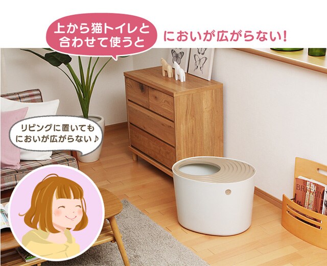 上から猫トイレ用 猫砂5L UNS-5L P250349 │アイリスプラザ│アイリスオーヤマ公式通販サイト