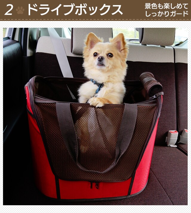 3wayペットキャリー Ptc 450da 全2色 Pf アイリスプラザ アイリスオーヤマ公式通販サイト